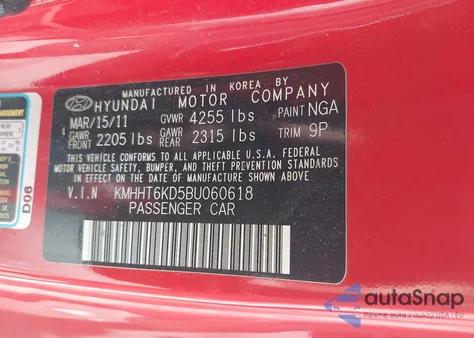 2011 Hyundai Genesis 2.0T из США, поврежденный, VIN KMHHT6KD5BU060618